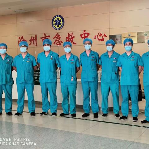 我们一起（下）