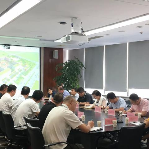 ［高新区文旅健康局］加快推动、全力保障，确保国际医学顺利开业-王海若副主任召开项目推进会