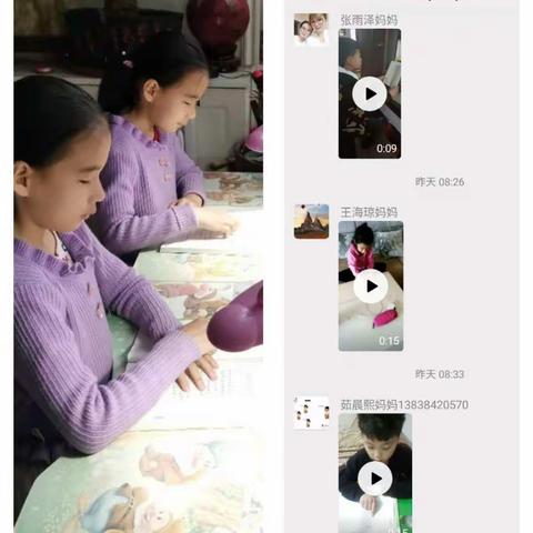 第七周 二六线上测试