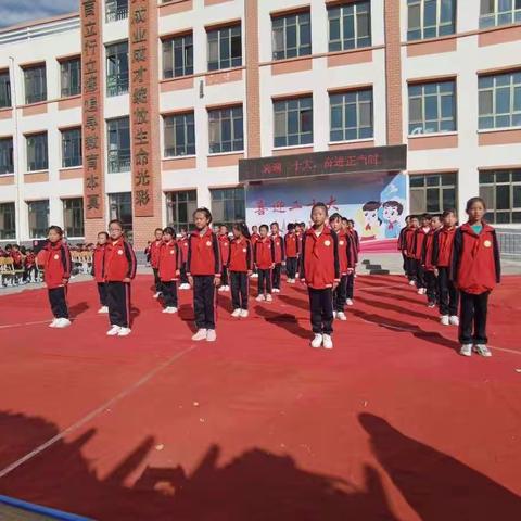 “喜迎二十大，奋进正当时”——安定区香泉中心小学庆国庆活动纪实