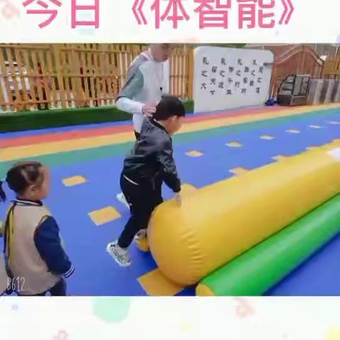 行知幼儿园知新一班(周生活篇)