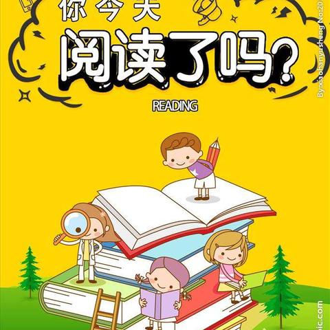 奈曼旗义隆永学区东湾子小学三年级四月份读书汇报