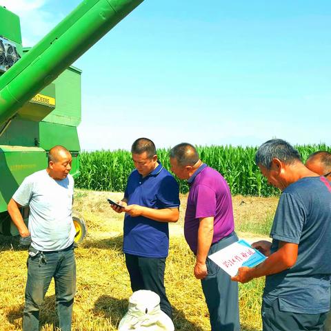 ---抓好“三夏”农机 安全 防范打赢 小麦 机收 攻坚战