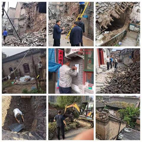 大槐树镇常二社区干部心系百姓，冒雨排查危房，确保群众安全