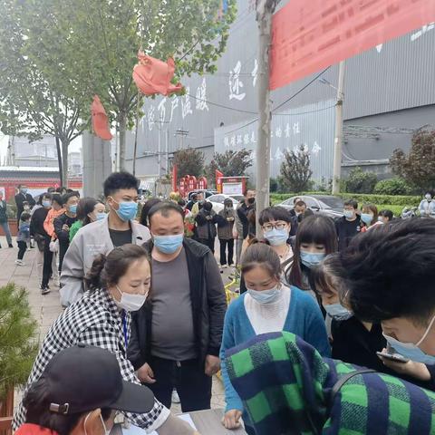 大槐树镇常二社区接收非韵达快递人员第一次核酸检测