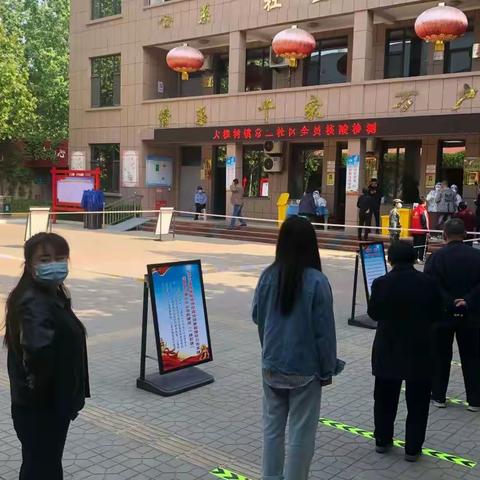 大槐树镇常二社区全员核酸检测