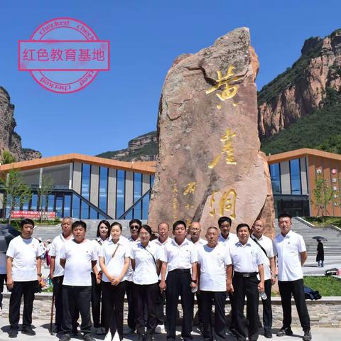 文明社区的美篇