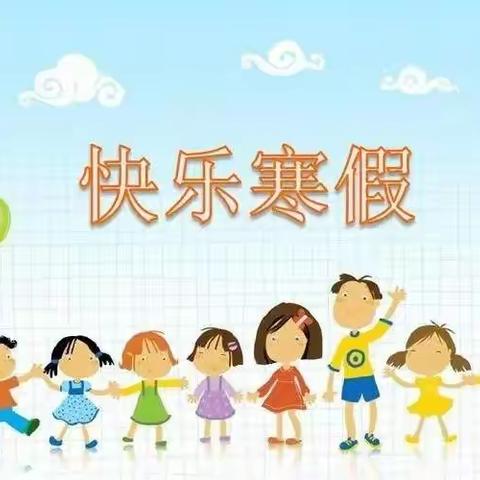 实验小学2020级5班社会实践活动--生活自理我能行