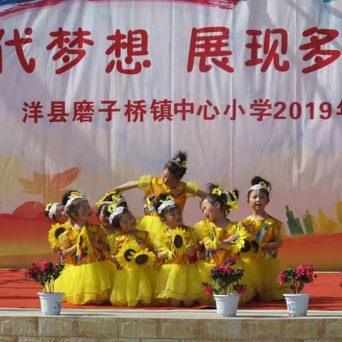 曾几许的美篇