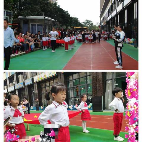 海口精彩童年幼儿园（原金色阳光滨江幼儿园）2019年秋季早操表演