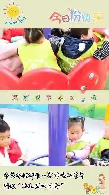 我以为我可以的美篇