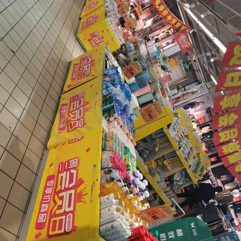 咸宁店4月.4日周二会员日陈列美篇