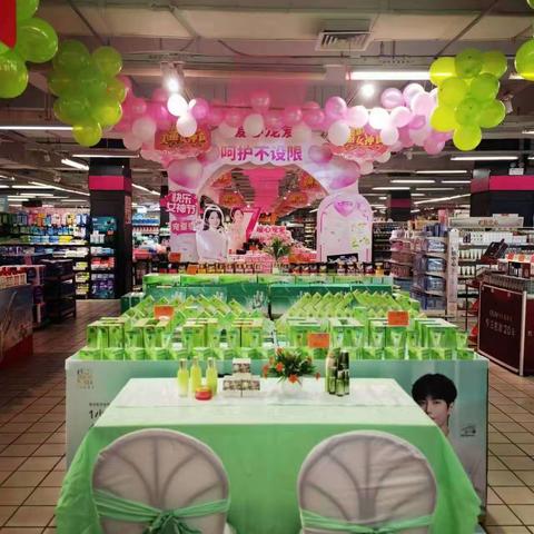 日化用品三八女王节活动陈列2023.3.26