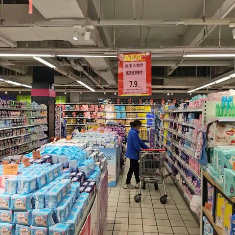 咸宁区域咸宁店3.24一3.26周末加强促陈列美篇