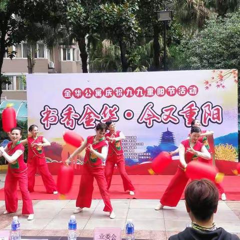 凝人心，聚合力，迎大运，领示范