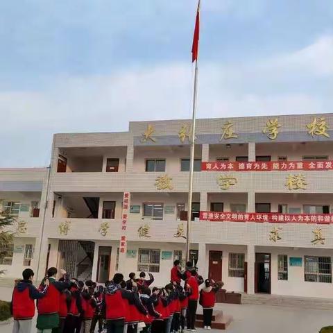 学习雷锋精神 争做美德少年 ——新乡县七里营镇大张庄学校开展“学雷锋 我行动”主题教育系列活动