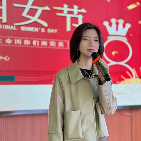 凝心聚力 共创未来——广丰区幼教中心2022年“三八”妇女节教师系列活动