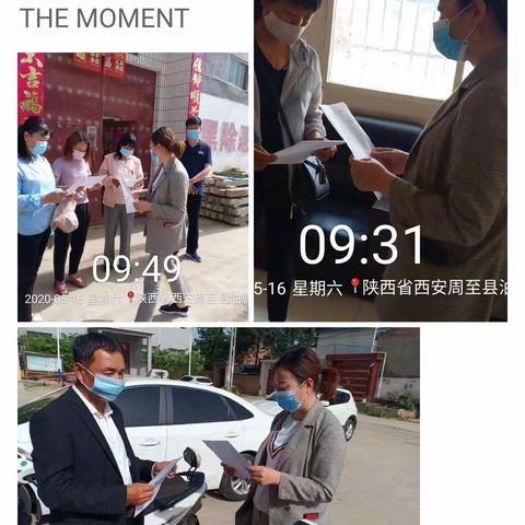 提高技能，促进就业“百日农民工线上培训”