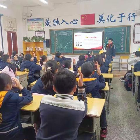 三月春风暖人心，雷锋精神伴我行—龙洲小学1907雏鹰中队课