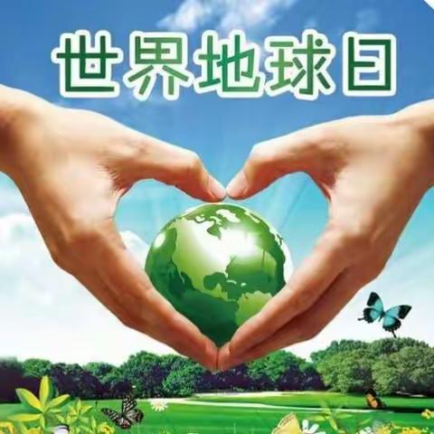 尹方幼儿园中班“别样假期，爱陪伴成长”——“空中课堂”第五十期
