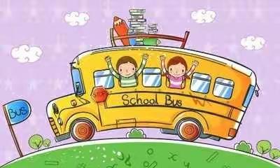 尹方幼儿园中班“别样假期，爱陪伴成长”——“空中课堂”第五十四期