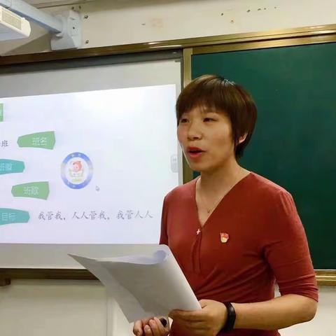 我身边的党员先锋----记涧西区天香小学党员孙淑玲