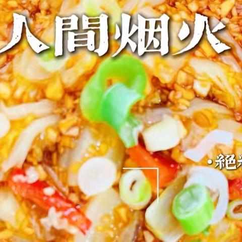 “后幼食光”——江川区后卫中心幼儿园第九周带量食谱