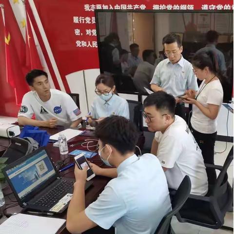 银社企携手，反诈共宣传