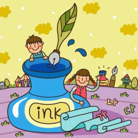 银川市兴庆区新安家园幼儿园大班幼儿小梵高美术作品———《我的老师》