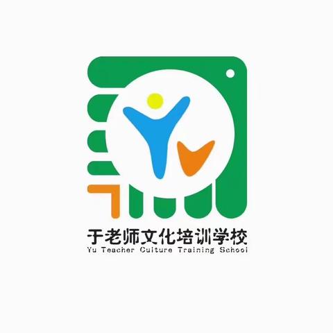 幼小衔接～科学实验