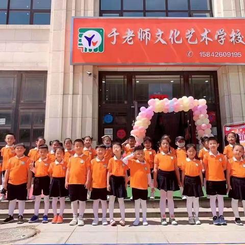 幼小衔接～儿童节快乐🎊