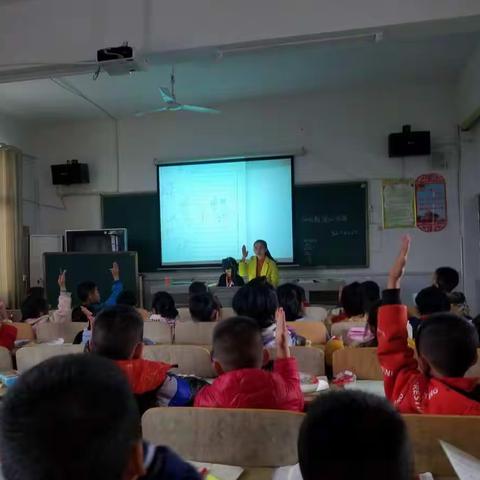 课堂展风采，教研促成长—火车中心完小开展数学课“三优联评”活动