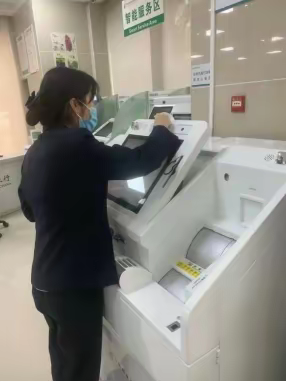 加强疫情防控期间现金运营工作，确保公众放心用钱——邮储银行丽水市分行