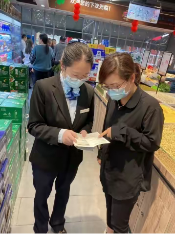 邮储银行丽水碧湖支行---积极开展“新劵找零”示范商户创建工