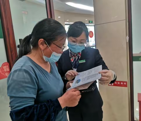 强化大额现金管理，提升现金服务水平