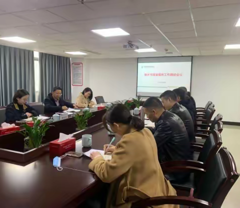 人行丽水市中心支行货币金银科科长梅景付一行莅临邮储银行丽水市分行调研指导