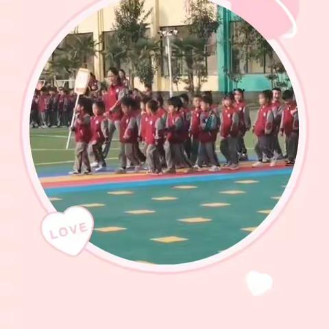 博源幼儿园🌟学前二班🌟亲子运动会精彩瞬间💐