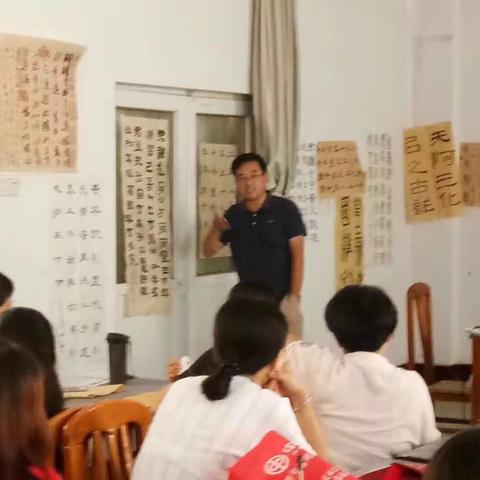 鲁抗书法班第六课