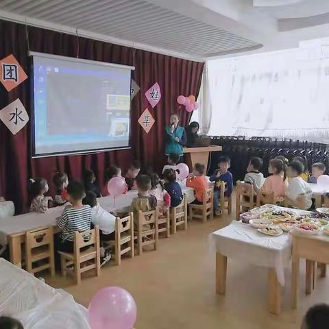 尚品蓝天幼儿园朵朵组之美味中秋节