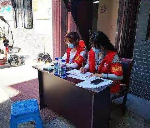 俯身劳动创造 享受美好生活（襄阳职业技术学院 师范学院 特殊教育学院 小学教育2106班王慧）