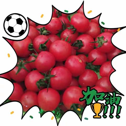 《三德范联合幼儿园》美味^_^膳食