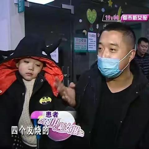 【文祖学区三德范联合幼儿园】温馨提示及早预防，远离流感！