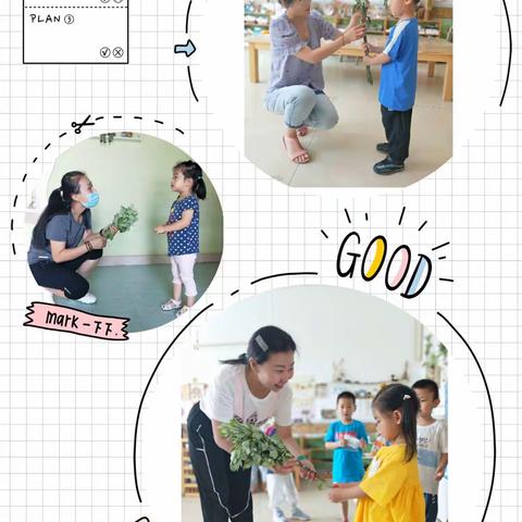 浓情端午 “粽”享幸福