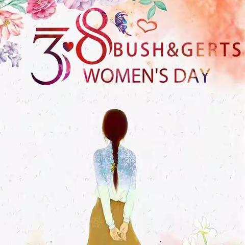 不负春光，致美好的你💕—记汝阳县陶营镇范滩小学“3.8女神节”活动