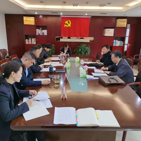 主题教育系列之十-自贸区分行召开主题教育调研成果交流会议