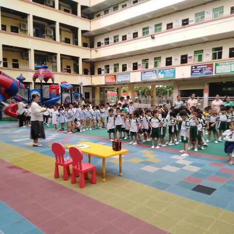 “早”动风采、“操”享童趣——滨涯幼儿园金盘第二分园早操比赛活动
