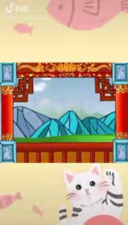 古诗《春夜喜雨》