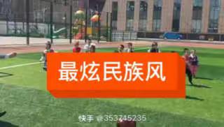 春暖花开的季节