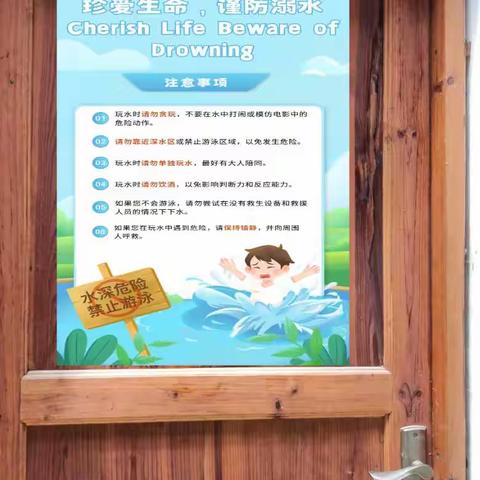 英教2102班李蓉襄阳职业技术学院师范学院