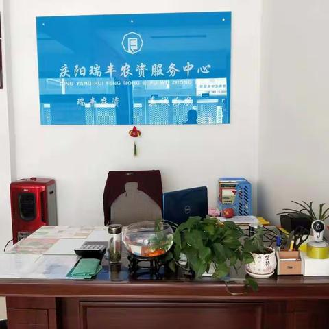 对不起，我不能卖给你便宜的农资……